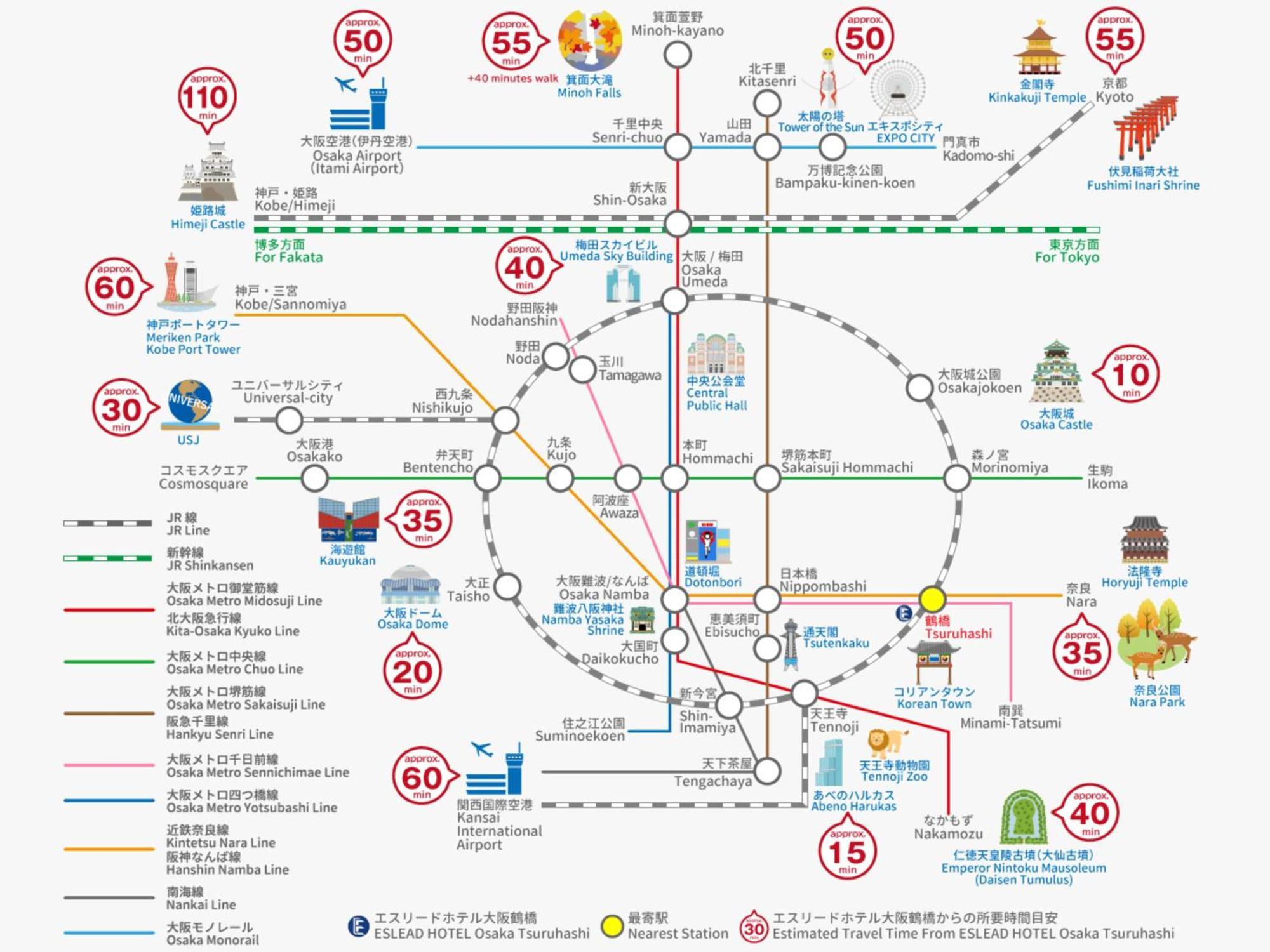 エスリードホテル大阪鶴橋 エクステリア 写真